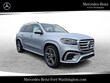 Mercedes-Benz GLS 450