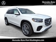 Mercedes-Benz GLS 450