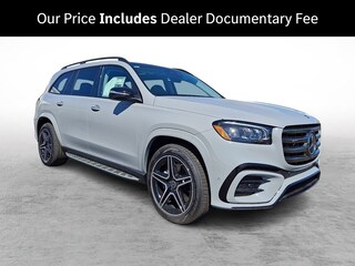 2026 Mercedes-Benz GLS 450 4MATIC SUV