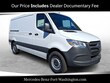 Mercedes-Benz Sprinter 2500