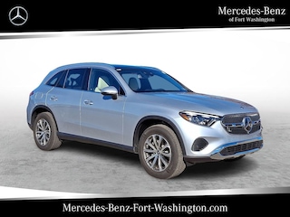 2025 Mercedes-Benz GLC 300 4MATIC SUV