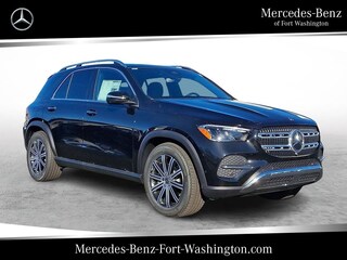 2026 Mercedes-Benz GLE 350 4MATIC SUV