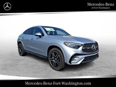 2025 Mercedes-Benz GLC 300 4MATIC Coupe