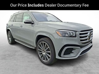 2026 Mercedes-Benz GLS 580 4MATIC SUV