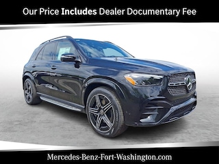 2026 Mercedes-Benz GLE 450 4MATIC SUV