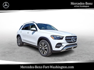 2025 Mercedes-Benz GLE 350 4MATIC SUV