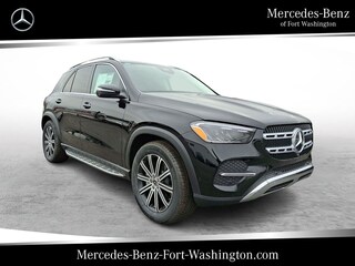 2026 Mercedes-Benz GLE 350 4MATIC SUV