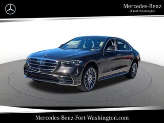 2026 Mercedes-Benz S-Class 4MATIC Sedan
