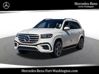 2026 Mercedes-Benz GLS 450 4MATIC SUV