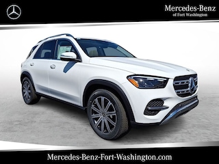 2026 Mercedes-Benz GLE 350 4MATIC SUV