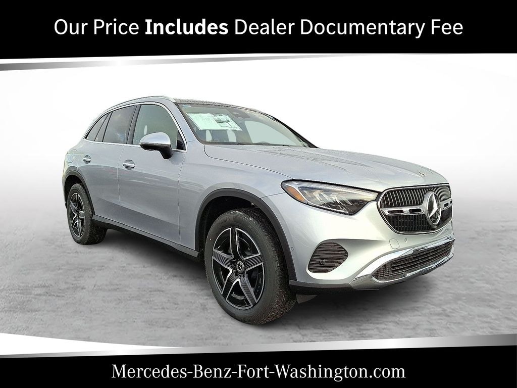 New 2026 Mercedes-Benz GLC 300 4MATIC SUV