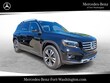  Mercedes-Benz GLB 250