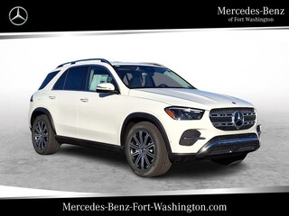 2026 Mercedes-Benz GLE 350 4MATIC SUV