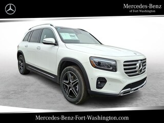 2026 Mercedes-Benz GLB 250 4MATIC SUV