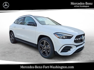2025 Mercedes-Benz GLA 250 4MATIC SUV