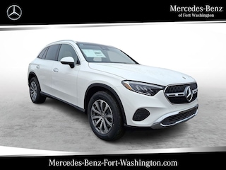 2026 Mercedes-Benz GLC 300 4MATIC SUV