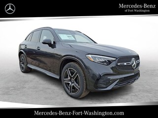 2026 Mercedes-Benz GLC 300 4MATIC SUV