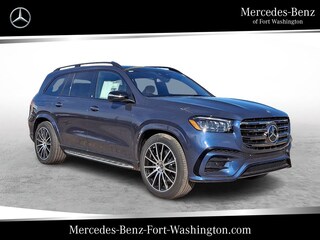 2026 Mercedes-Benz GLS 580 4MATIC SUV