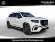  Mercedes-Benz GLS 450