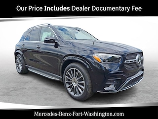 2026 Mercedes-Benz GLE 450 4MATIC SUV