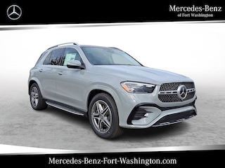 2026 Mercedes-Benz GLE 450 4MATIC SUV
