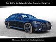  Mercedes-Benz S 500