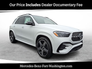 2026 Mercedes-Benz GLE 450 4MATIC SUV