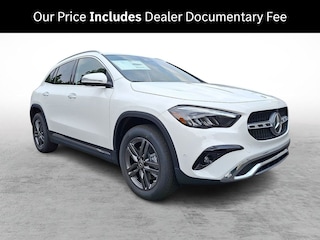 2026 Mercedes-Benz GLA 250 4MATIC SUV