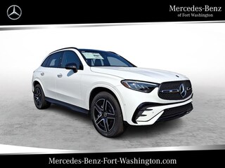 2025 Mercedes-Benz GLC 300 4MATIC SUV