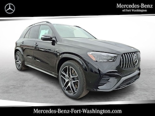 2026 Mercedes-Benz AMG GLE 53 Base SUV