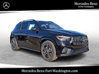 2026 Mercedes-Benz GLE 580 4MATIC SUV