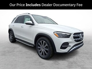 2026 Mercedes-Benz GLE 350 4MATIC SUV