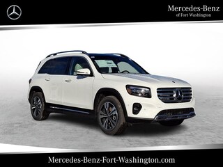 2026 Mercedes-Benz GLB 250 4MATIC SUV