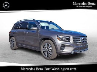 2026 Mercedes-Benz GLB 250 4MATIC SUV