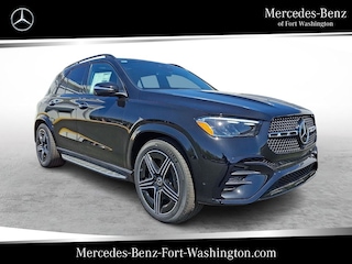 2026 Mercedes-Benz GLE 580 4MATIC SUV