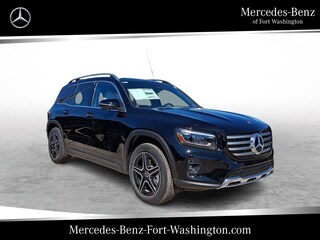 2026 Mercedes-Benz GLB 250 4MATIC SUV