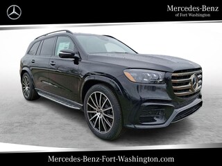 2026 Mercedes-Benz GLS 580 4MATIC SUV