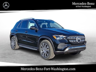 2026 Mercedes-Benz GLE 350 4MATIC SUV