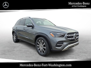 2024 Mercedes-Benz GLE 350 4MATIC SUV