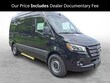  Mercedes-Benz Sprinter 2500