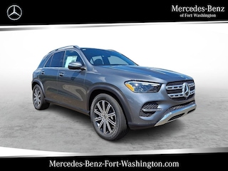 2025 Mercedes-Benz GLE 350 4MATIC SUV