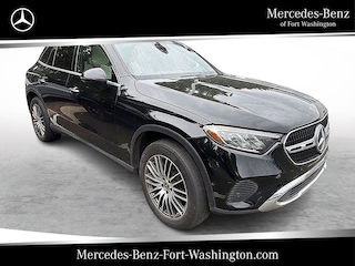 2023 Mercedes-Benz GLC 300 4MATIC SUV