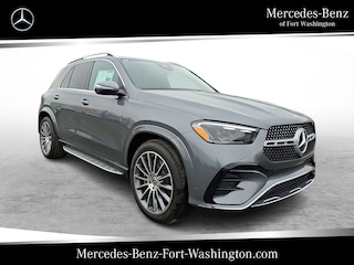 2026 Mercedes-Benz GLE 450 4MATIC SUV
