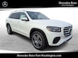 Mercedes-Benz GLS 450