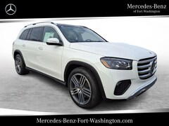 2025 Mercedes-Benz GLS 450 4MATIC SUV