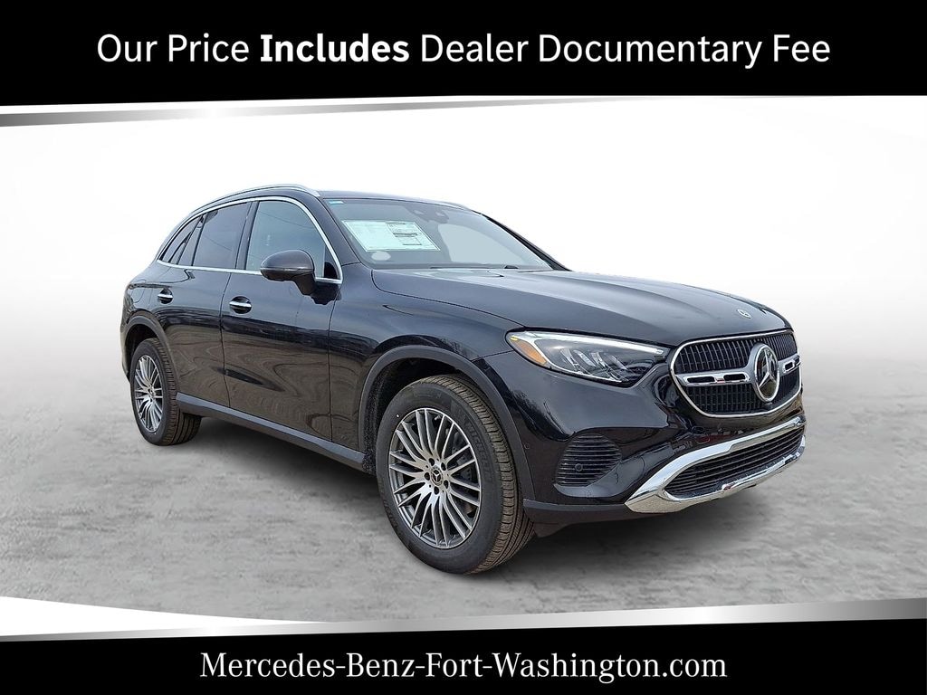 New 2026 Mercedes-Benz GLC 300 4MATIC SUV