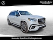  Mercedes-Benz GLS 450