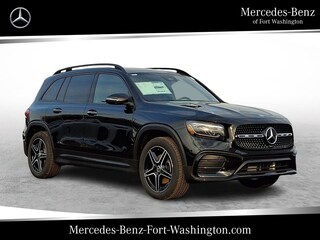 2026 Mercedes-Benz GLB 250 4MATIC SUV