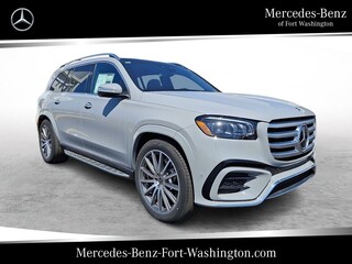 2026 Mercedes-Benz GLS 580 4MATIC SUV
