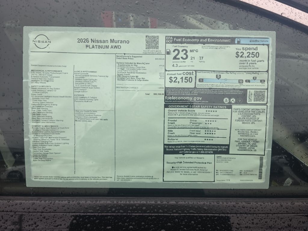 2026 Nissan Murano Platinum - Photo 3
